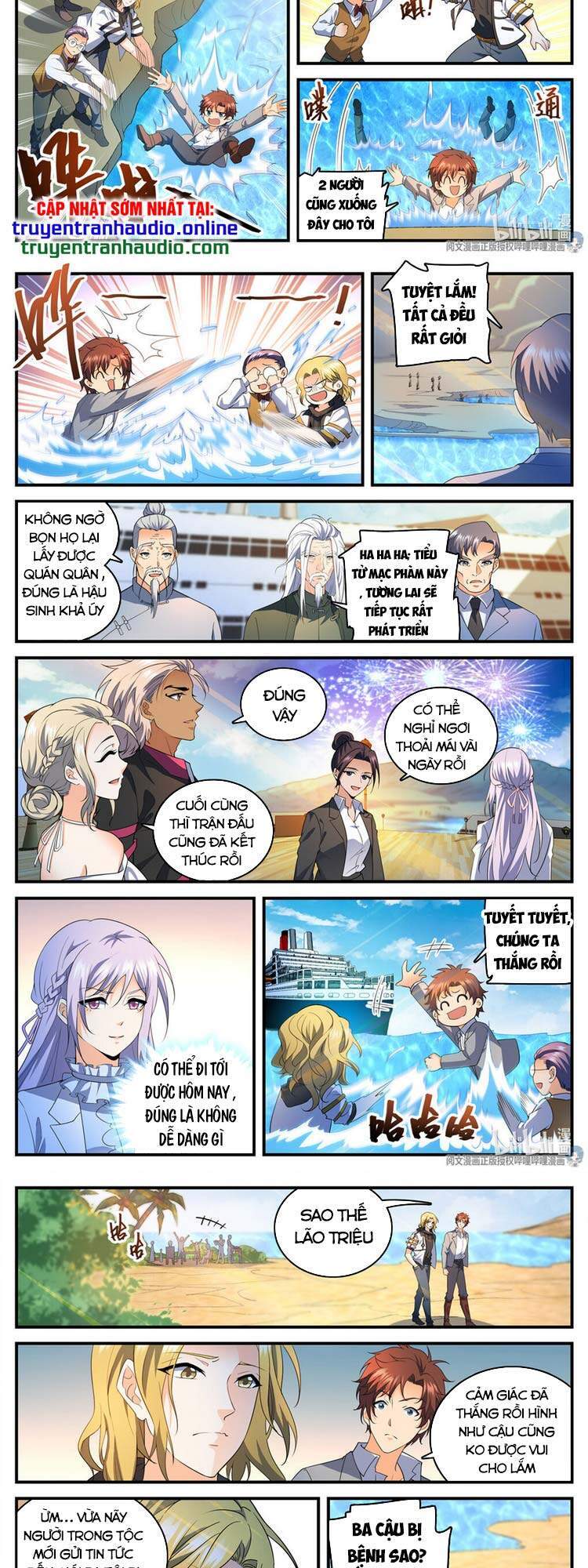 Toàn Chức Pháp Sư - Chương 743