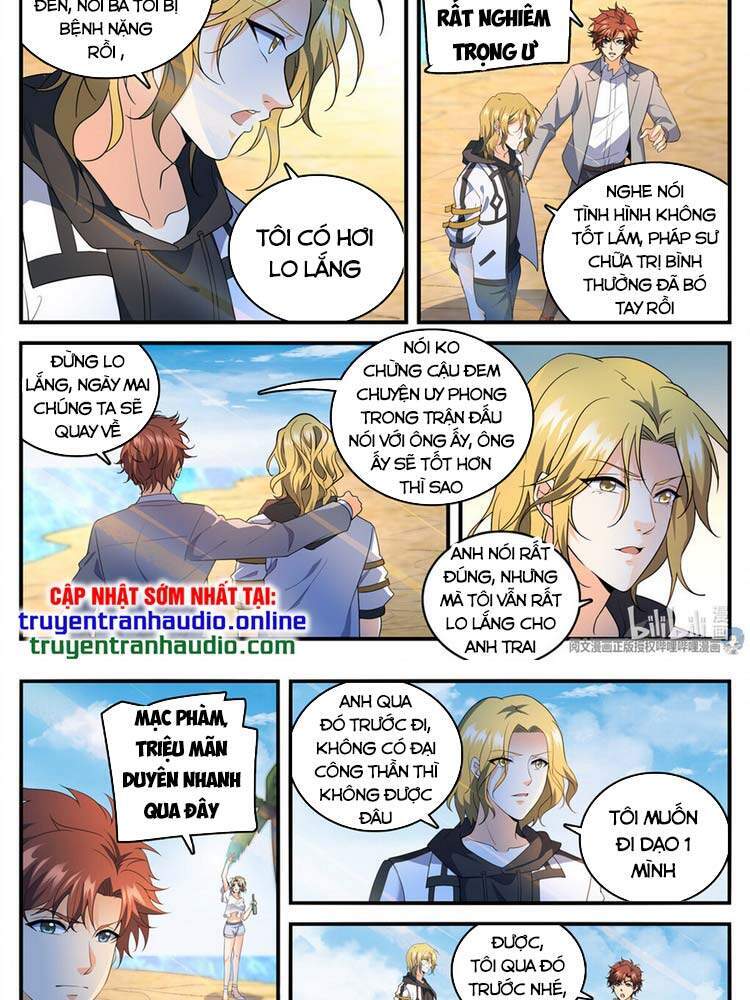 Toàn Chức Pháp Sư - Chương 743