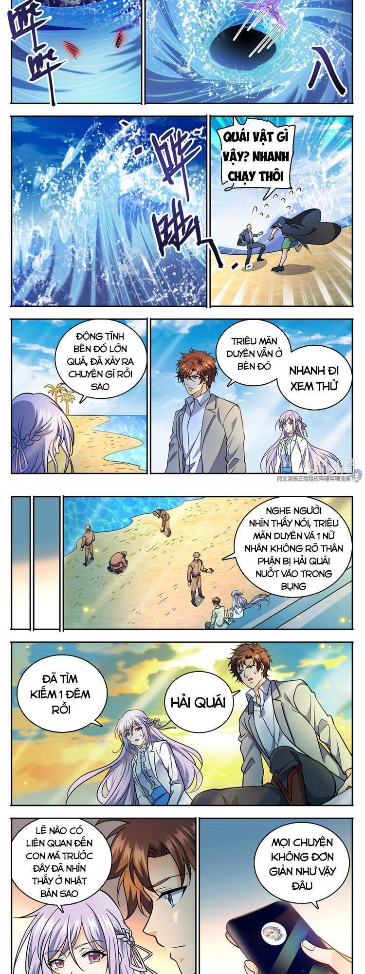 Toàn Chức Pháp Sư - Chương 744