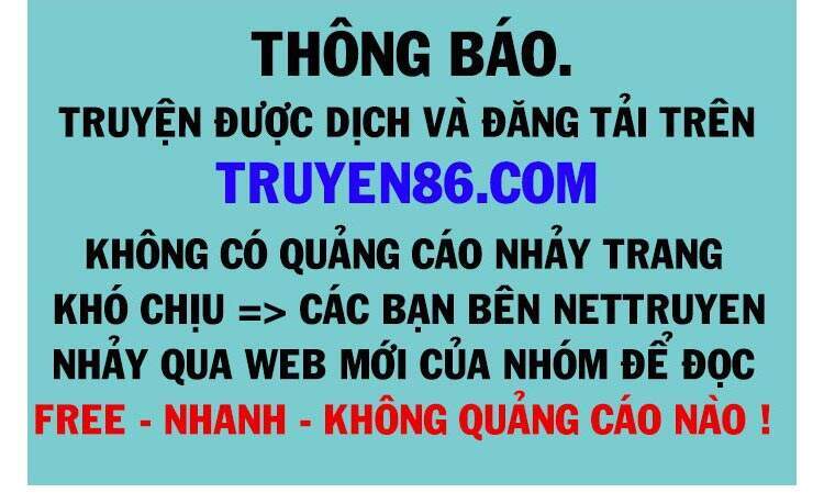 Toàn Chức Pháp Sư - Chương 744