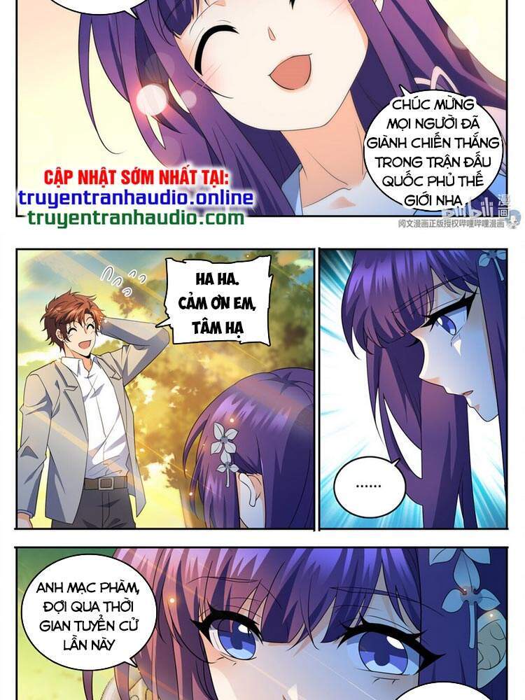 Toàn Chức Pháp Sư - Chương 745