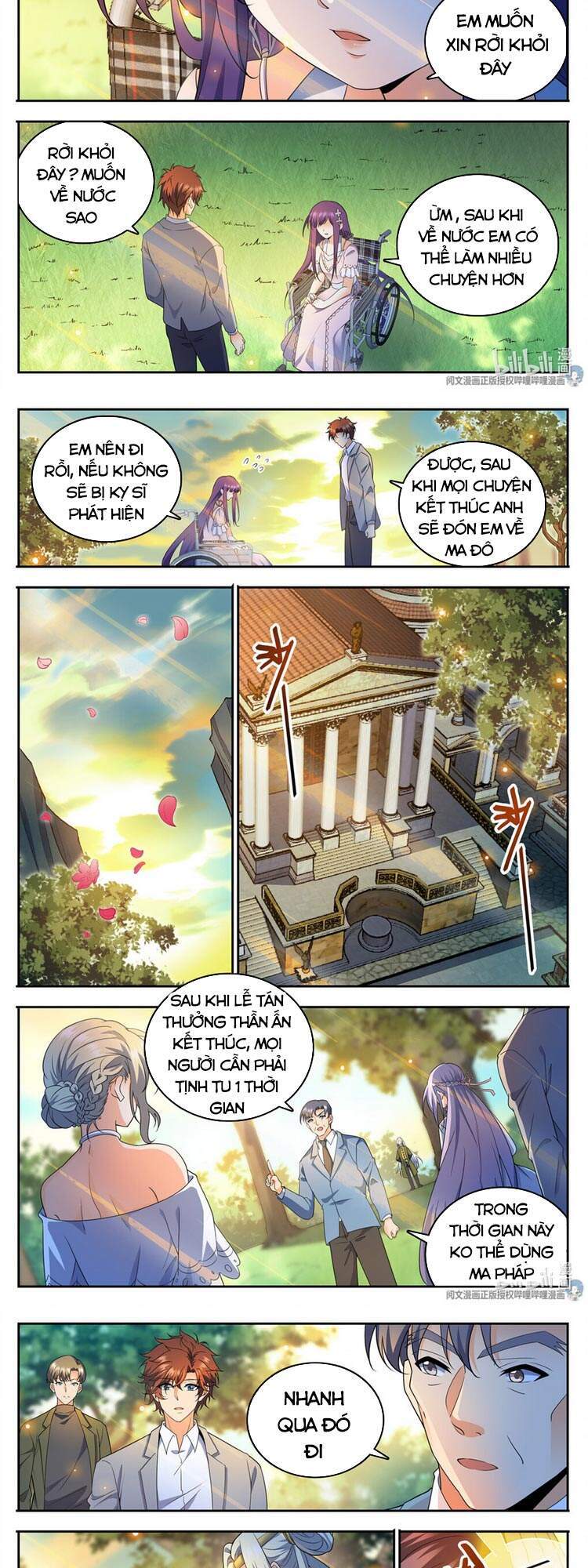 Toàn Chức Pháp Sư - Chương 745