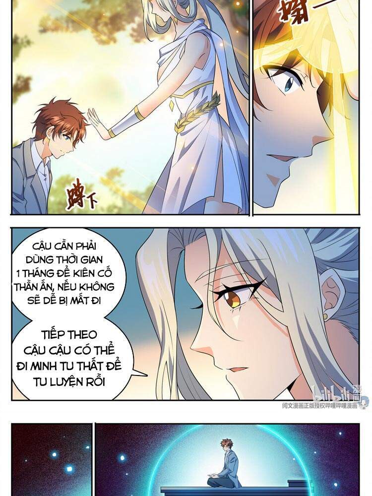 Toàn Chức Pháp Sư - Chương 745