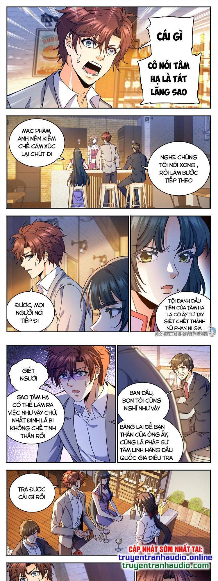 Toàn Chức Pháp Sư - Chương 746