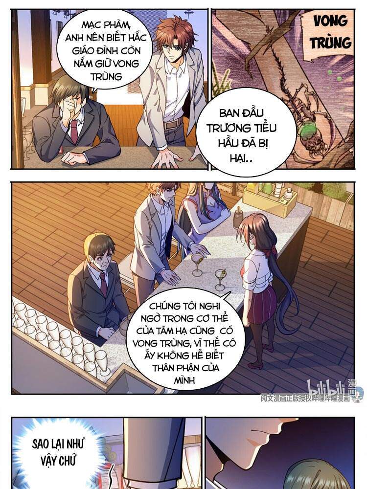 Toàn Chức Pháp Sư - Chương 746