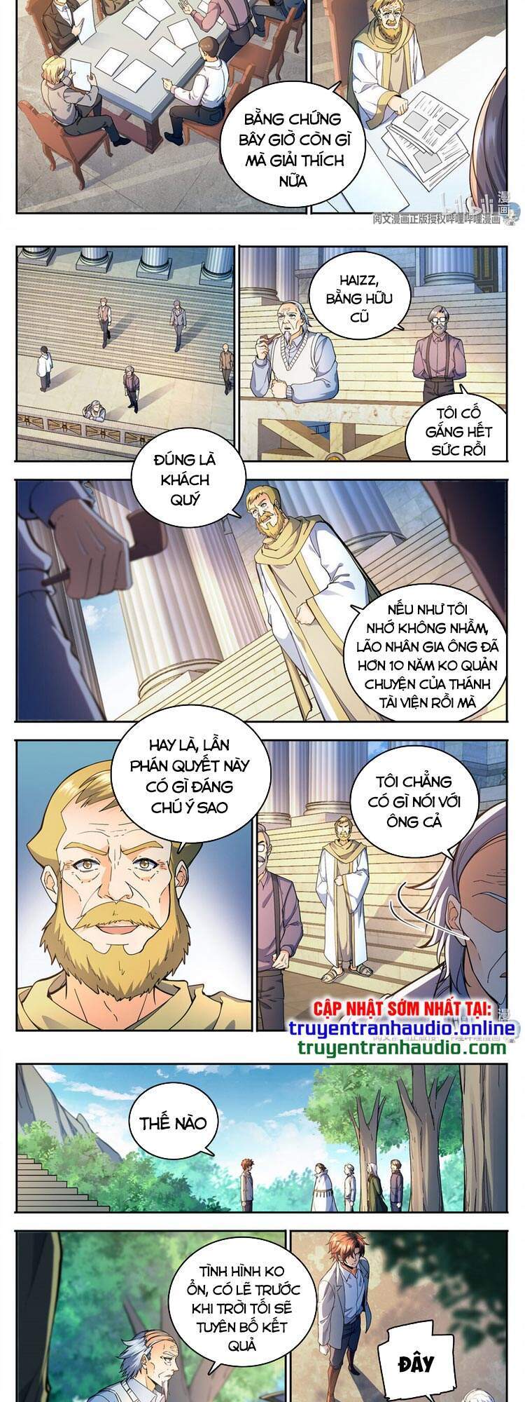 Toàn Chức Pháp Sư - Chương 746