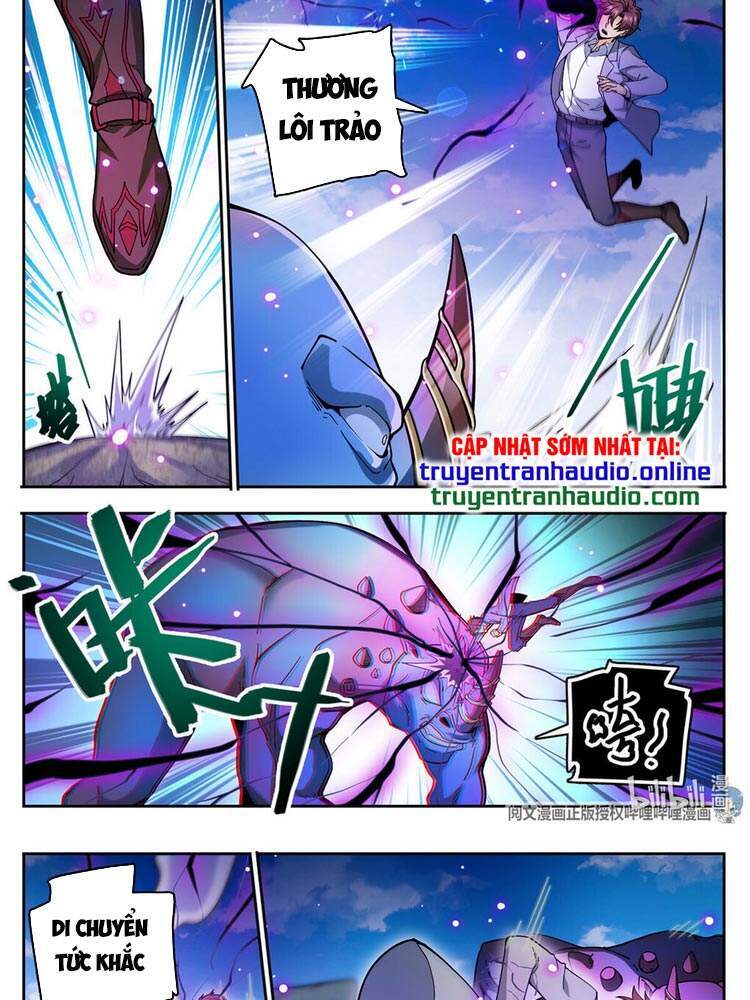 Toàn Chức Pháp Sư - Chương 747