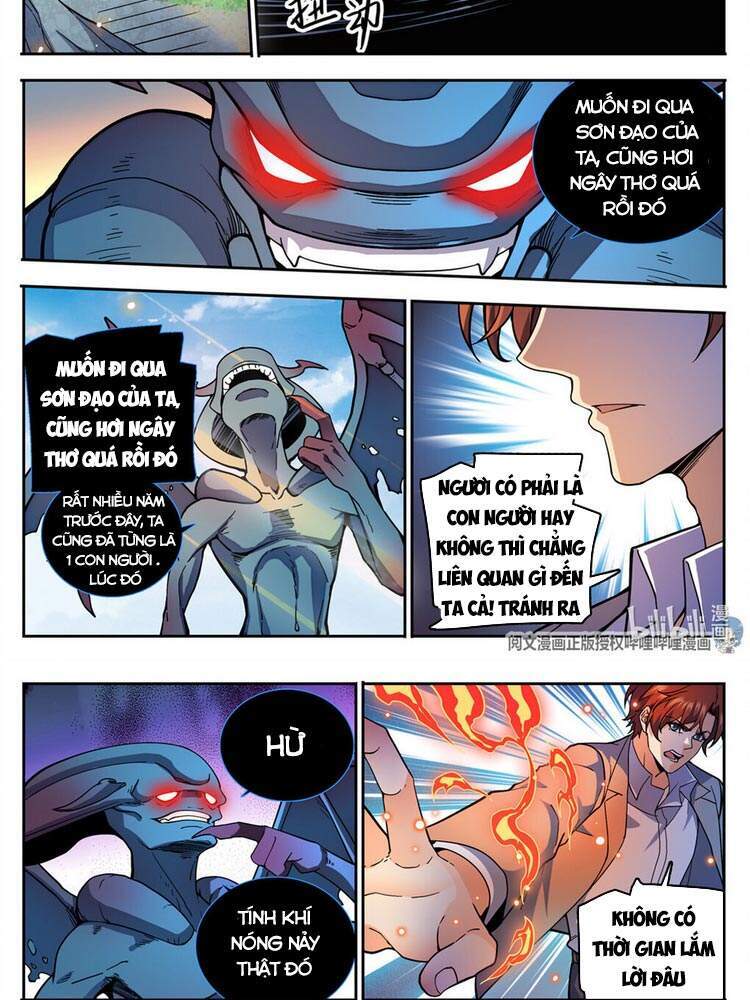 Toàn Chức Pháp Sư - Chương 747