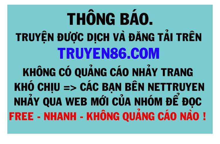 Toàn Chức Pháp Sư - Chương 747