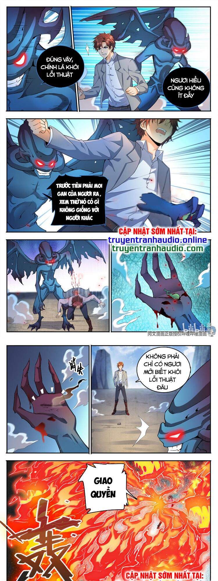 Toàn Chức Pháp Sư - Chương 748