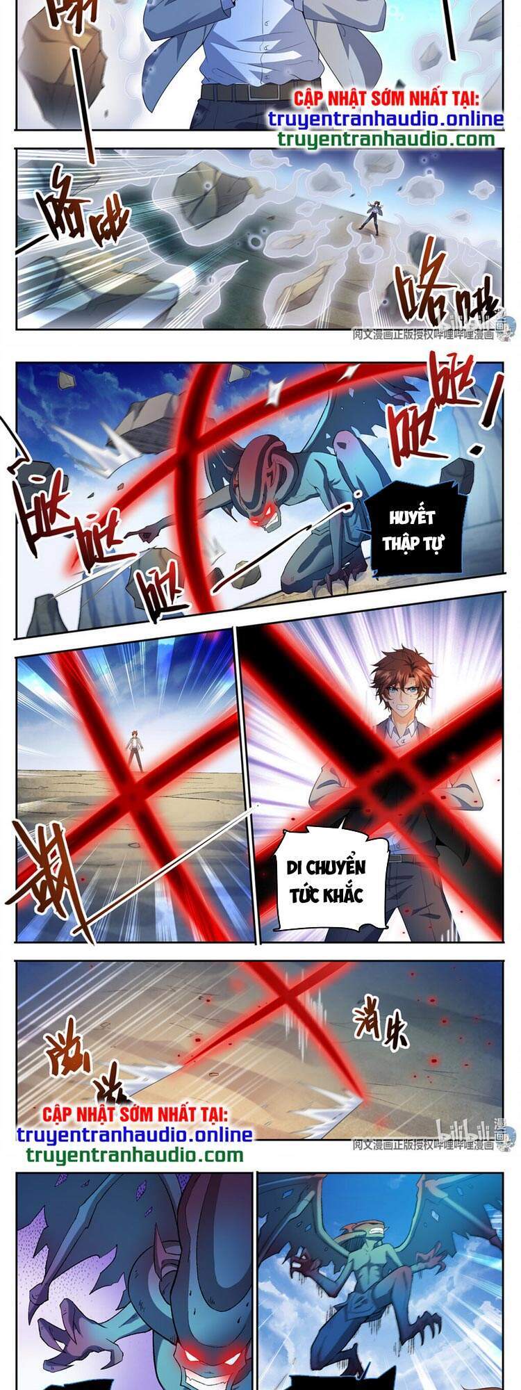 Toàn Chức Pháp Sư - Chương 748