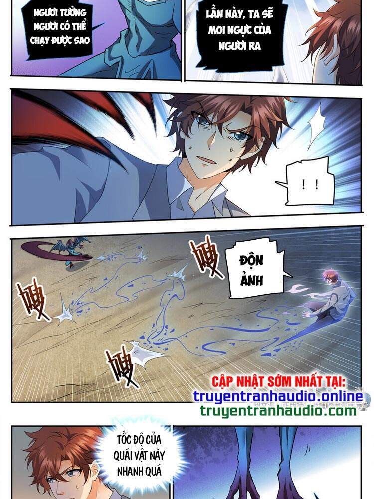 Toàn Chức Pháp Sư - Chương 748