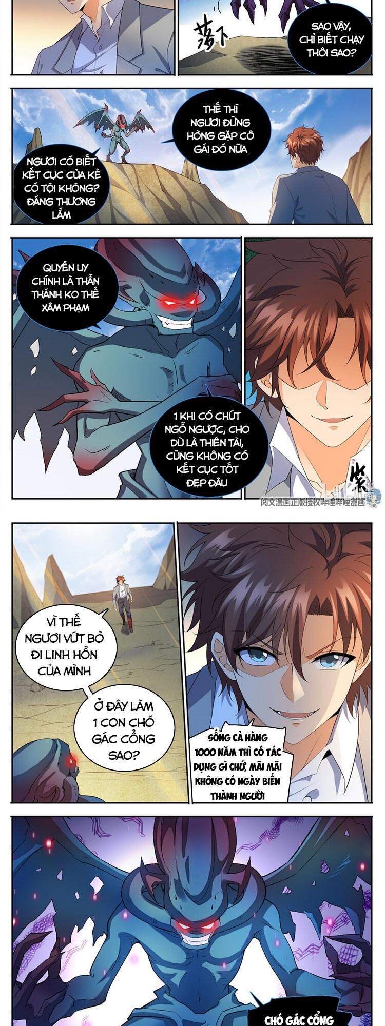 Toàn Chức Pháp Sư - Chương 748