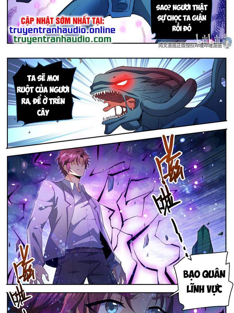 Toàn Chức Pháp Sư - Chương 748