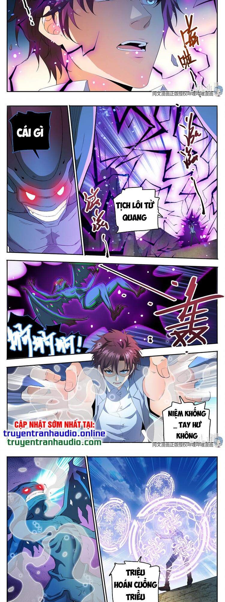 Toàn Chức Pháp Sư - Chương 748