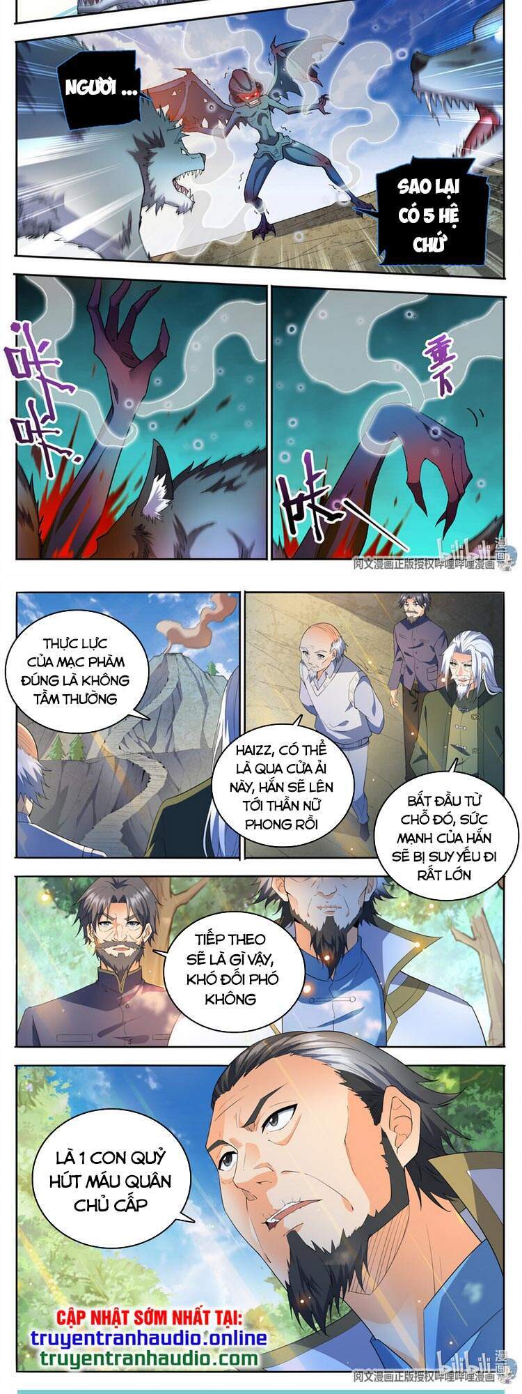 Toàn Chức Pháp Sư - Chương 748