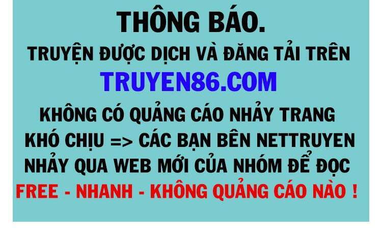 Toàn Chức Pháp Sư - Chương 748