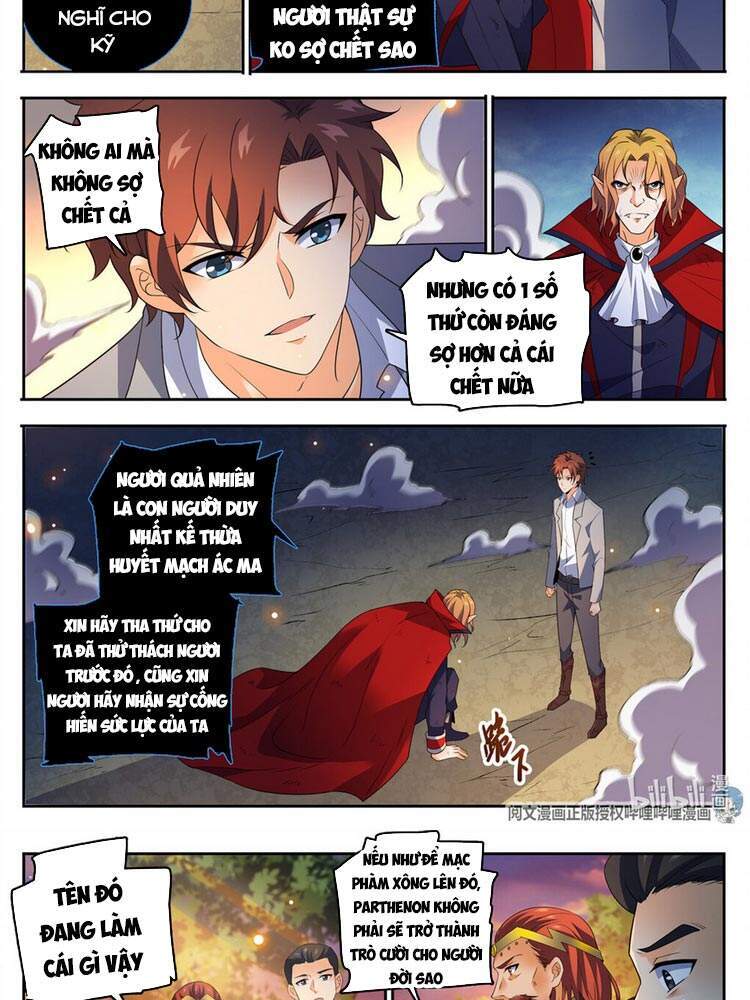 Toàn Chức Pháp Sư - Chương 750