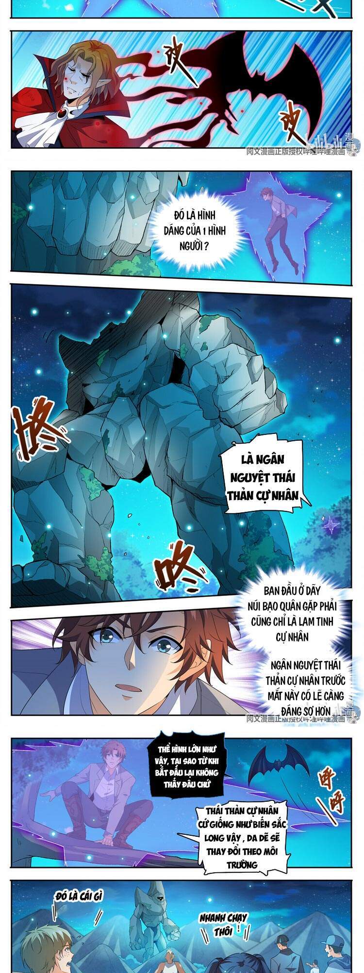 Toàn Chức Pháp Sư - Chương 750