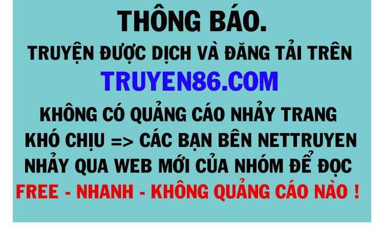 Toàn Chức Pháp Sư - Chương 750