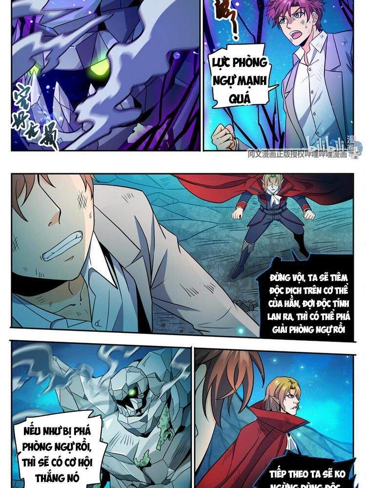 Toàn Chức Pháp Sư - Chương 751