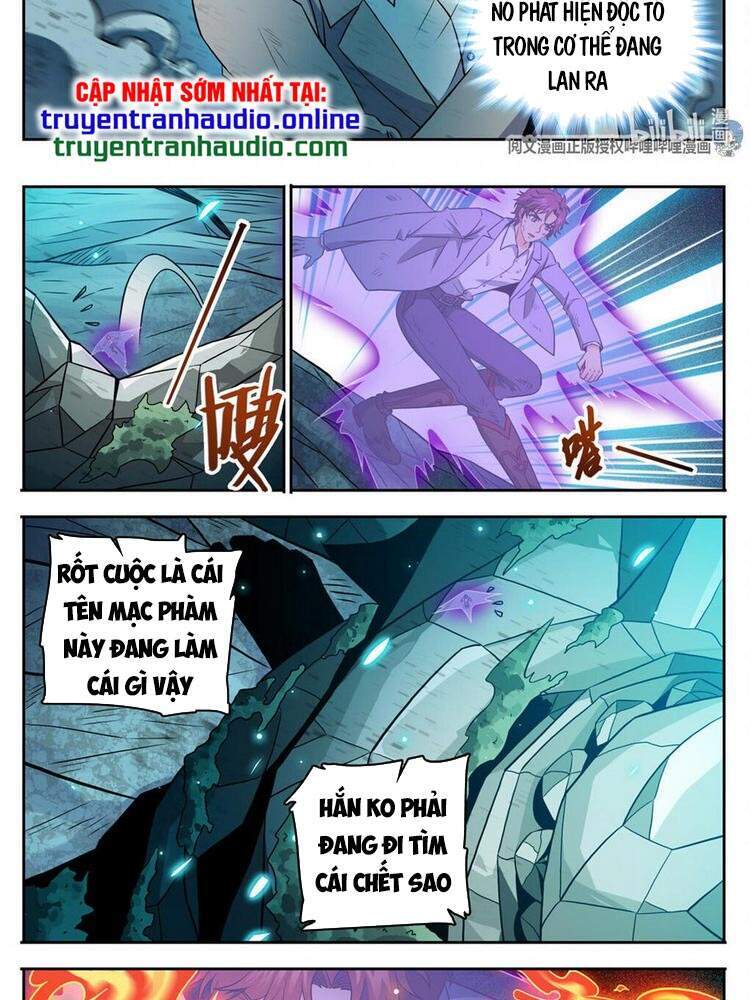 Toàn Chức Pháp Sư - Chương 751