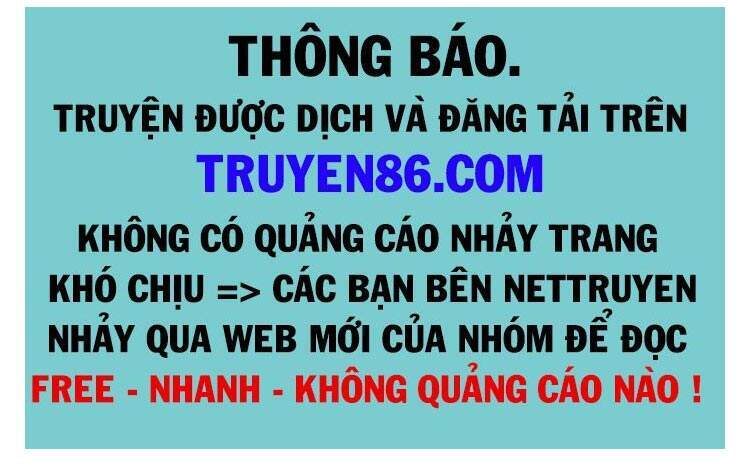 Toàn Chức Pháp Sư - Chương 751