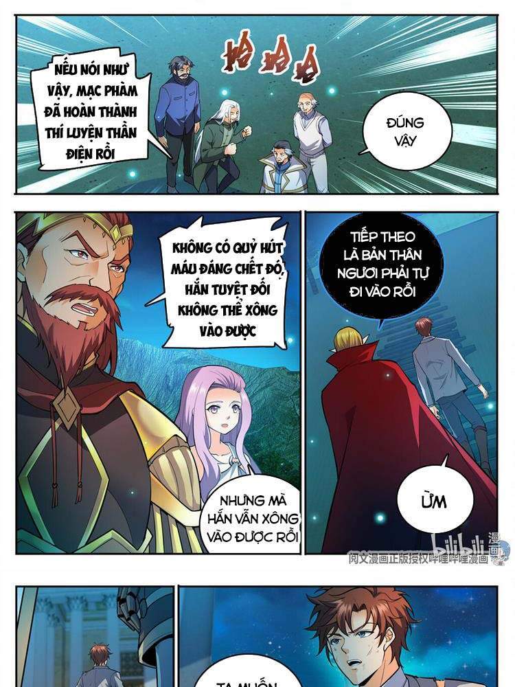 Toàn Chức Pháp Sư - Chương 752