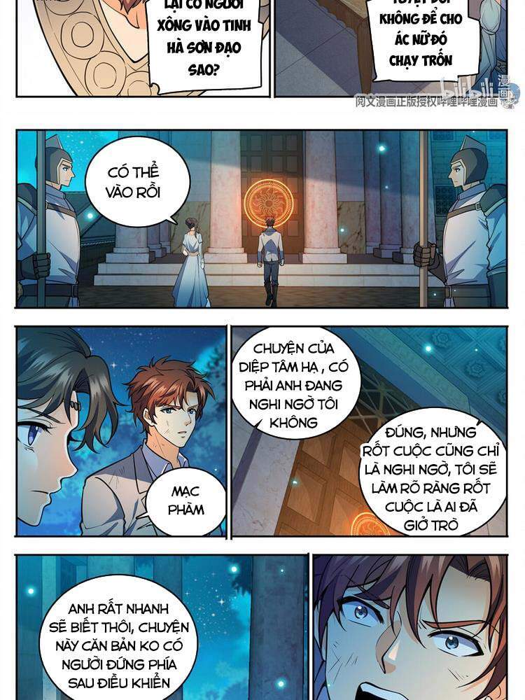 Toàn Chức Pháp Sư - Chương 752