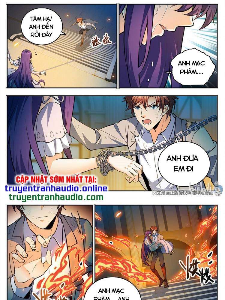 Toàn Chức Pháp Sư - Chương 752