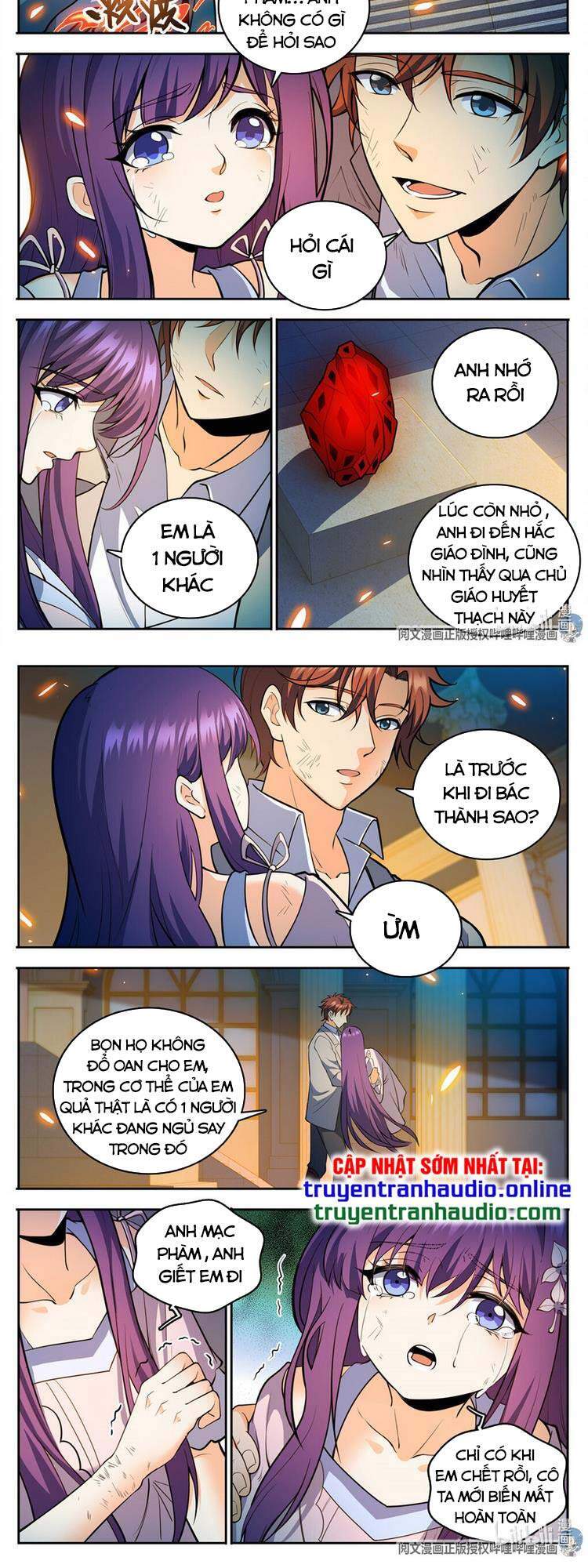 Toàn Chức Pháp Sư - Chương 752