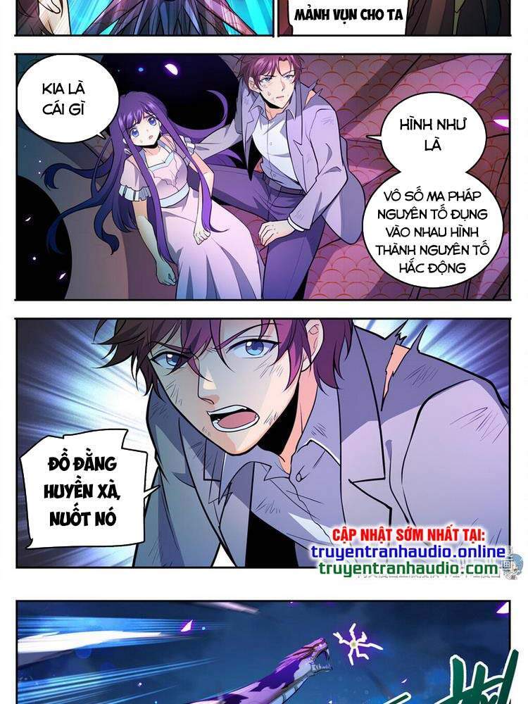 Toàn Chức Pháp Sư - Chương 754