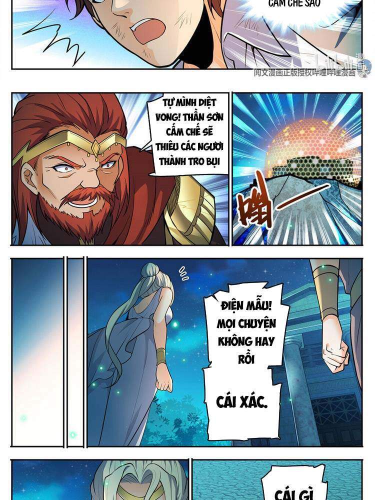 Toàn Chức Pháp Sư - Chương 754