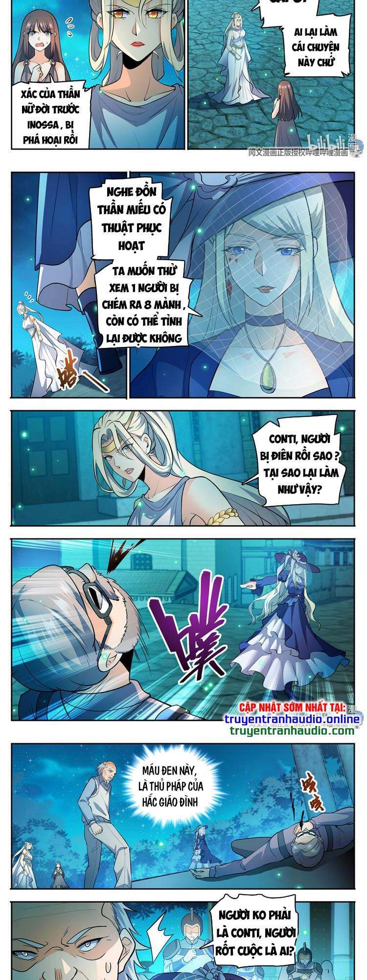 Toàn Chức Pháp Sư - Chương 754