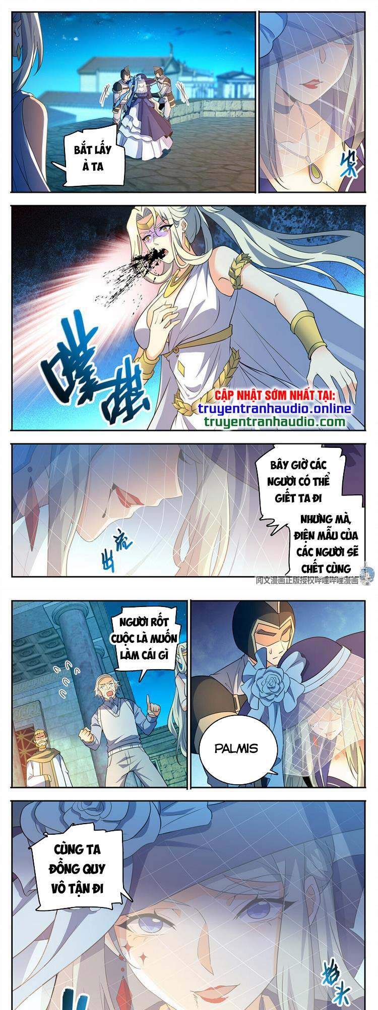 Toàn Chức Pháp Sư - Chương 755