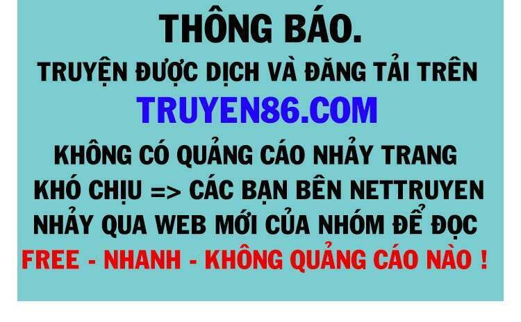 Toàn Chức Pháp Sư - Chương 755