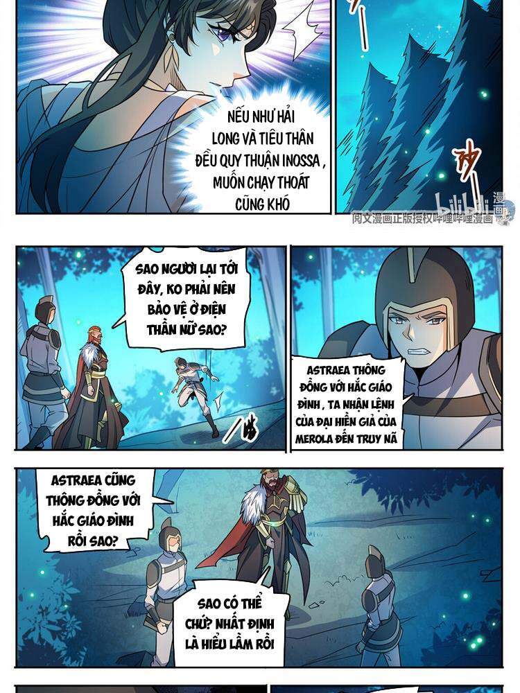 Toàn Chức Pháp Sư - Chương 756