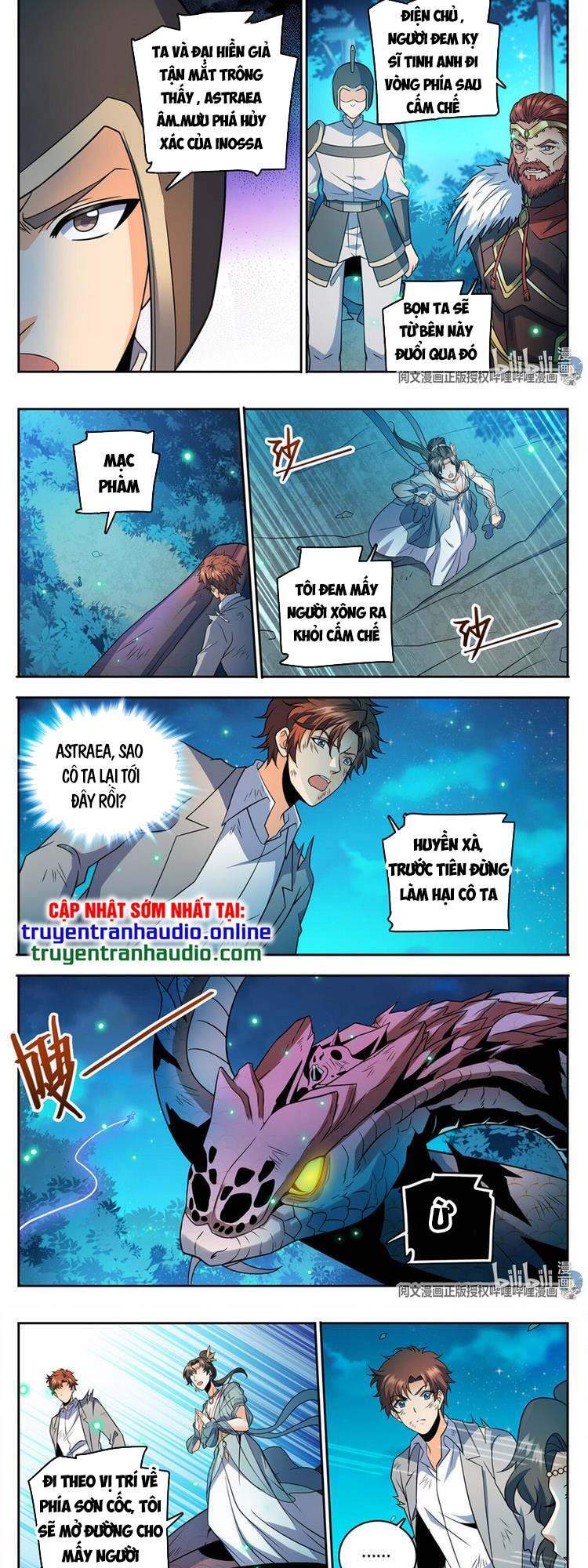 Toàn Chức Pháp Sư - Chương 756