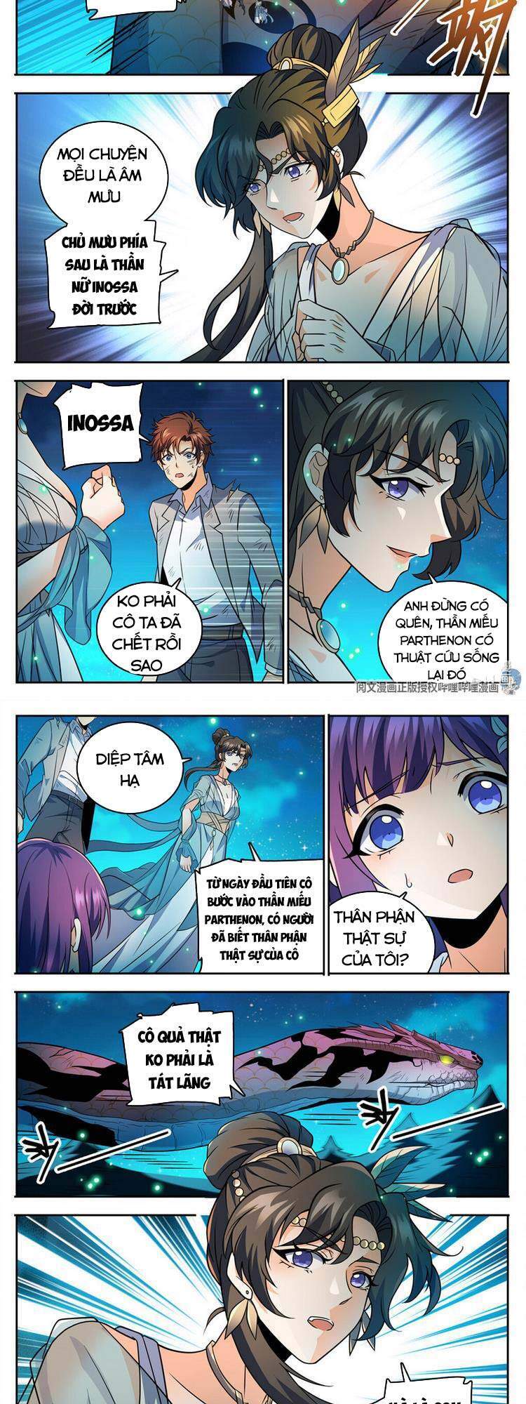 Toàn Chức Pháp Sư - Chương 756