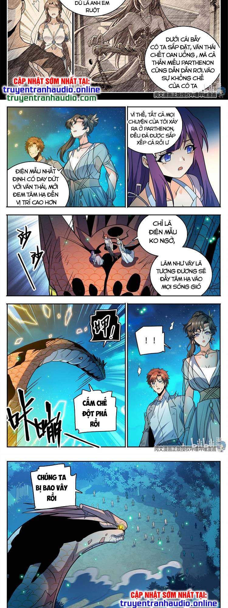 Toàn Chức Pháp Sư - Chương 756