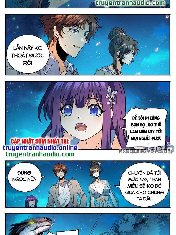 Toàn Chức Pháp Sư - Chương 756