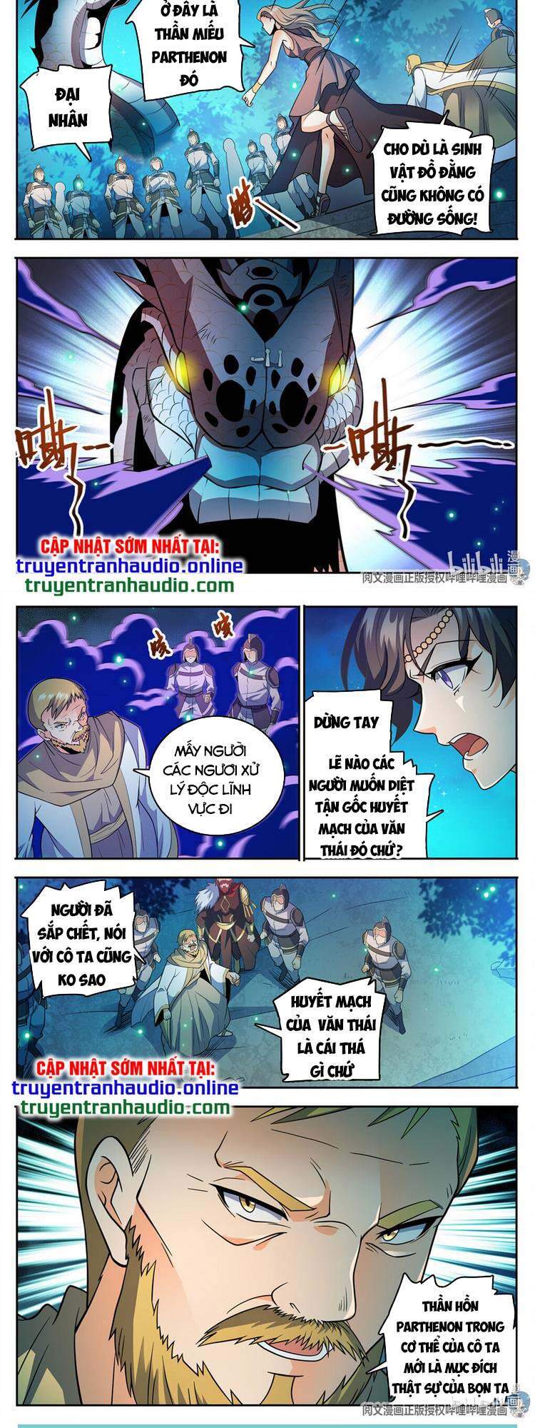 Toàn Chức Pháp Sư - Chương 756