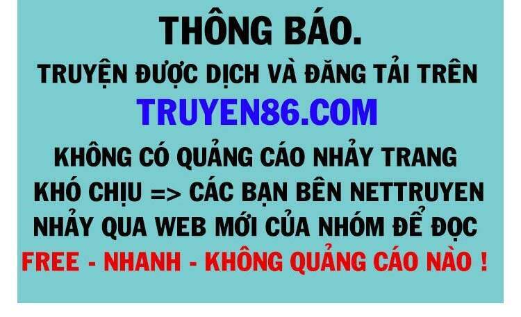 Toàn Chức Pháp Sư - Chương 756