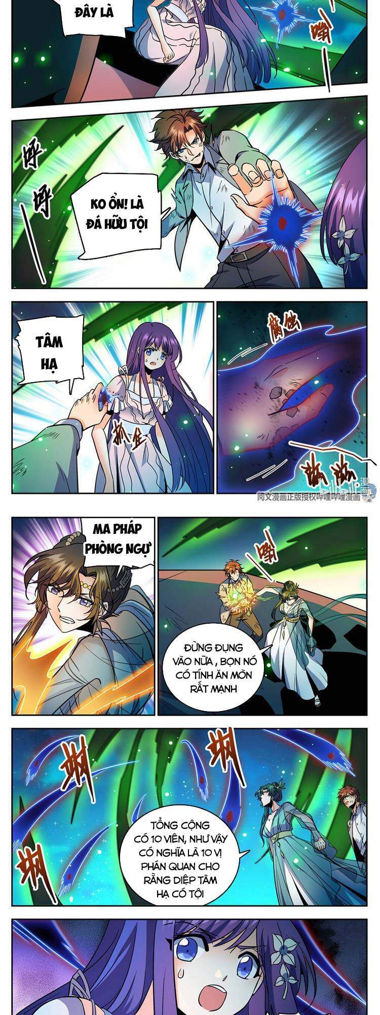 Toàn Chức Pháp Sư - Chương 757