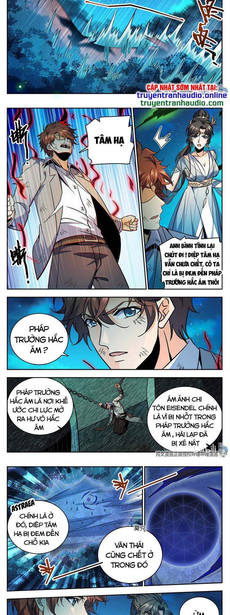 Toàn Chức Pháp Sư - Chương 757