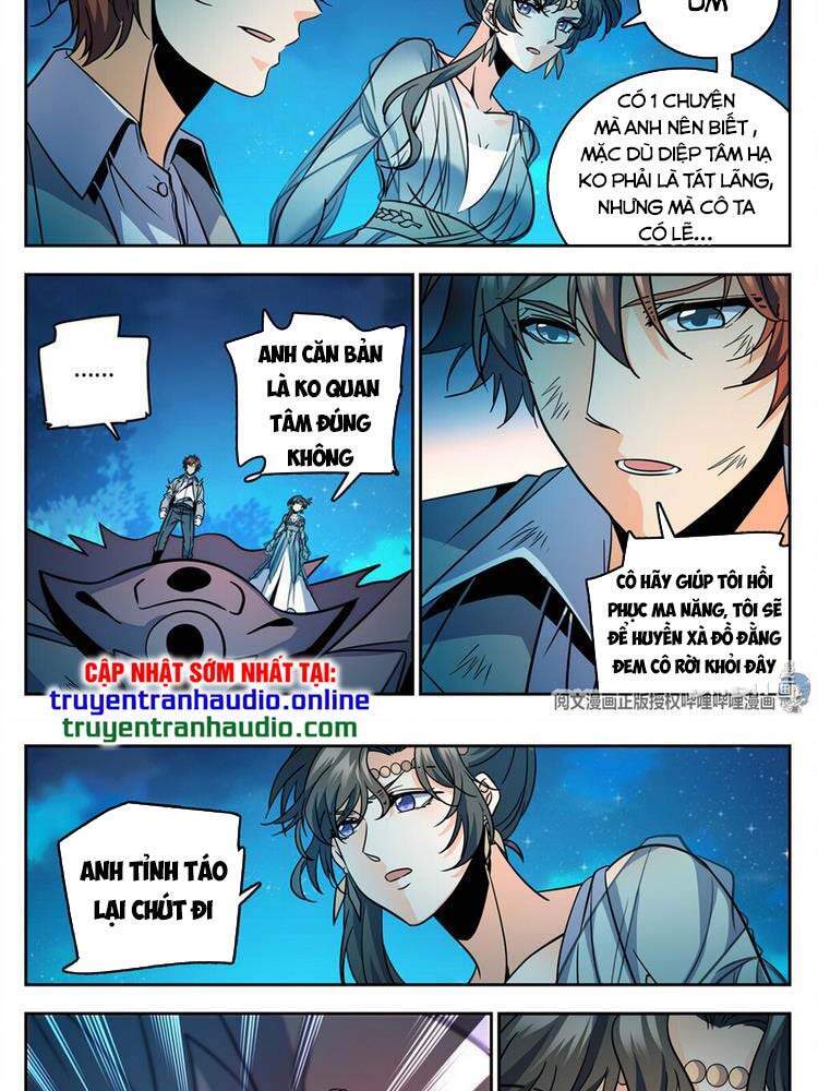 Toàn Chức Pháp Sư - Chương 757