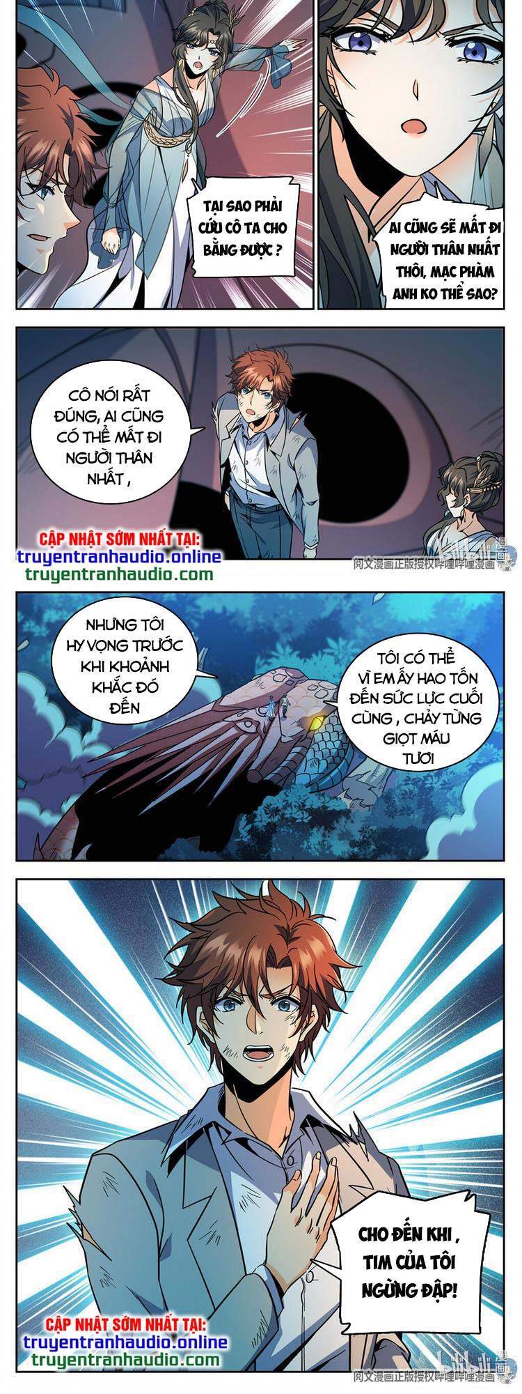 Toàn Chức Pháp Sư - Chương 757