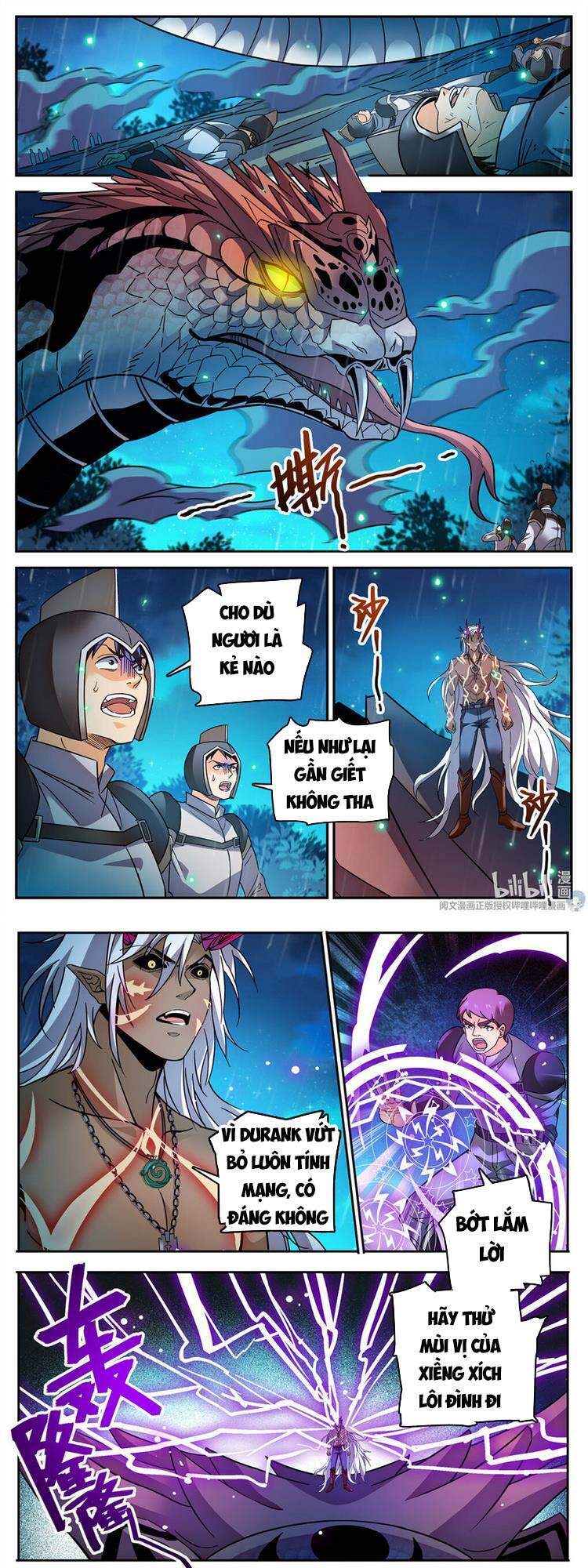 Toàn Chức Pháp Sư - Chương 759