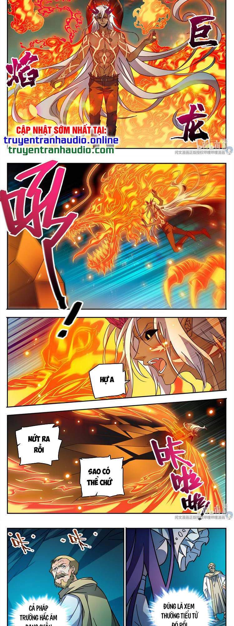 Toàn Chức Pháp Sư - Chương 759