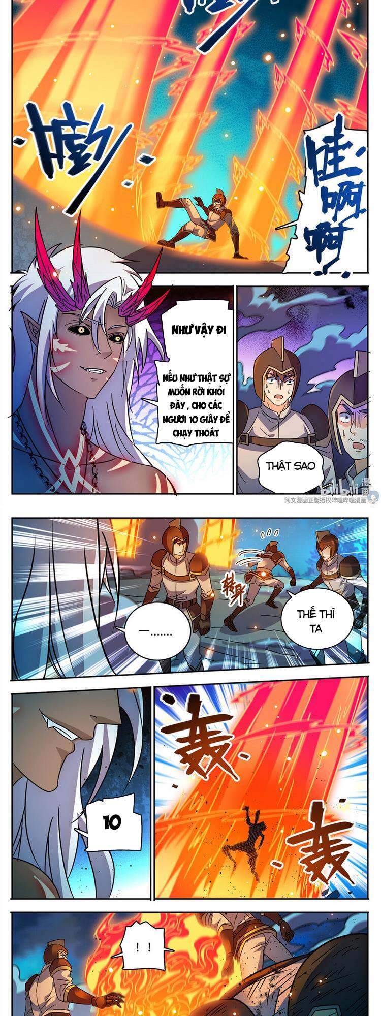 Toàn Chức Pháp Sư - Chương 759